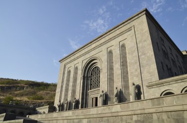 Matenadaran Müzesi, Yerevan