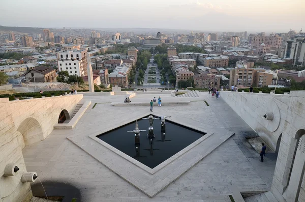 Yerevan hükümet, Ermenistan