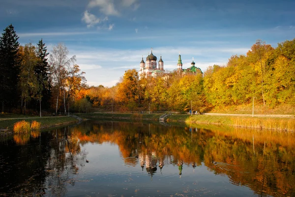  Kilise, Kiev, Feofania Parkı