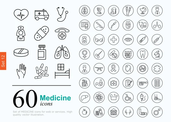 60 medicine icons — Stock Vector