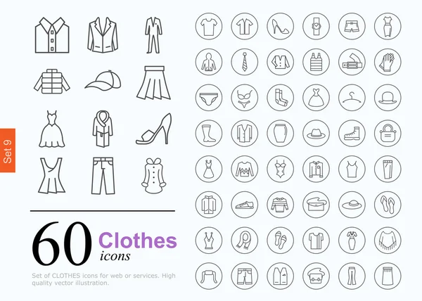 60 icônes vêtements — Image vectorielle