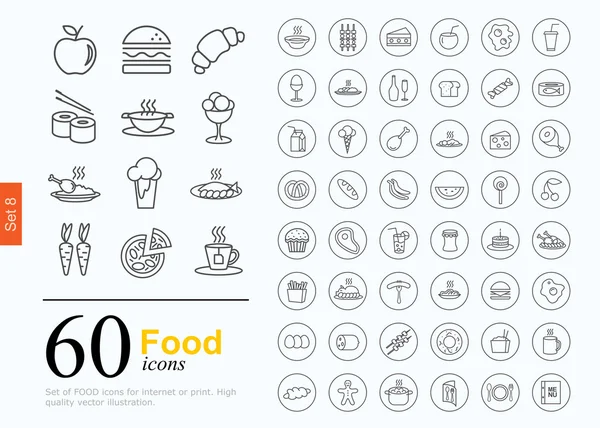 60 їжі іконки Ліцензійні Стокові Ілюстрації