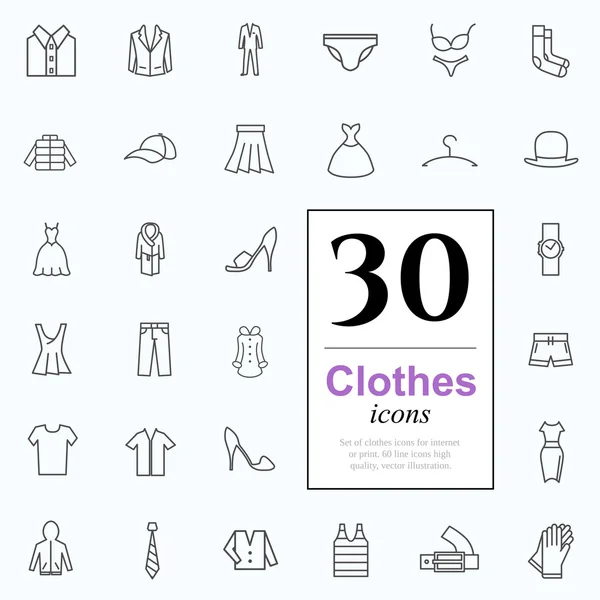 30 одяг іконки — стоковий вектор