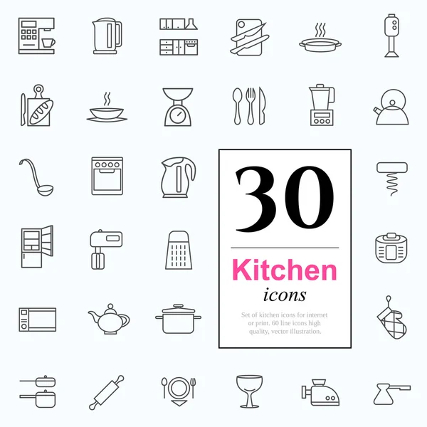 30 keuken pictogrammen — Stockvector