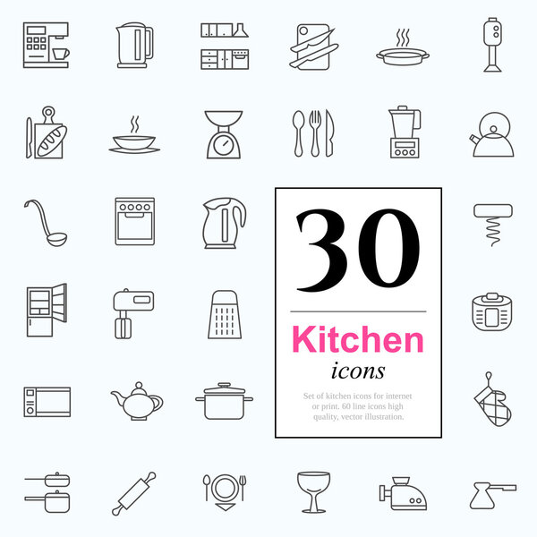 30 kitchen icons