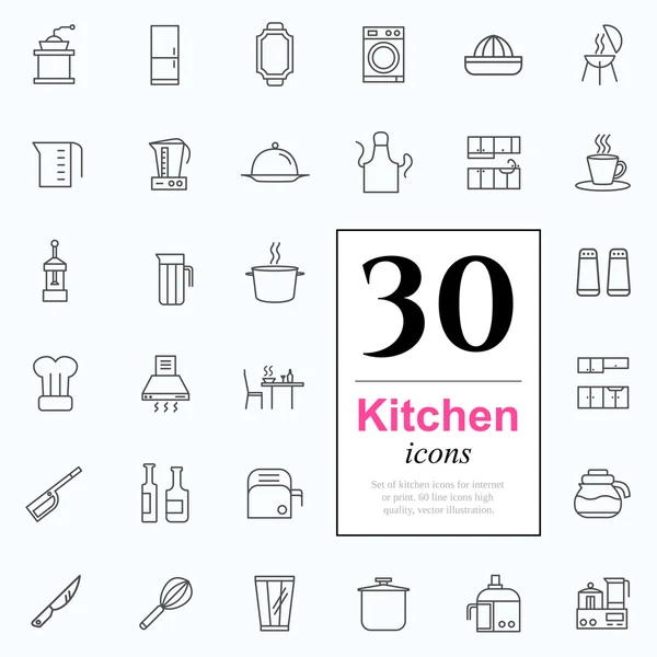 30 kitchen icons — Stock Vector