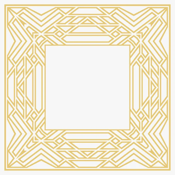 Okrągła Dekoracyjna Rama Geometryczny Złoty Ozdobny Ozdoba Miejsce Tekst Monogram — Wektor stockowy