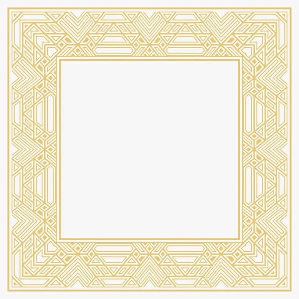 Kreisförmige Dekorative Rahmen Geometrisches Goldornament Mit Platz Für Text Monogramm — Stockvektor