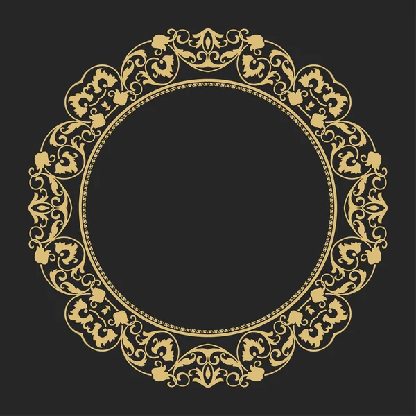 円形のバロック装飾 金の飾り枠 テキストの場所です モノグラム 結婚式の招待状 メニューに適用されます ベクトルグラフィックス — ストックベクタ