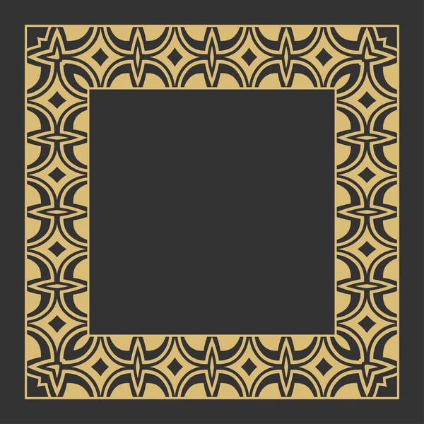Dairesel Dekoratif Altın Çerçeve Metinler Için Yerleştirilmiş Geometrik Dekoratif Süs — Stok Vektör