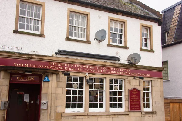 Inverness Escócia Reino Unido Agosto 2018 Popular Local Pub Huntly — Fotografia de Stock