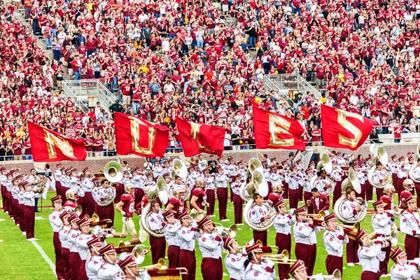 FSU yürüyen şefleri. — Stok fotoğraf