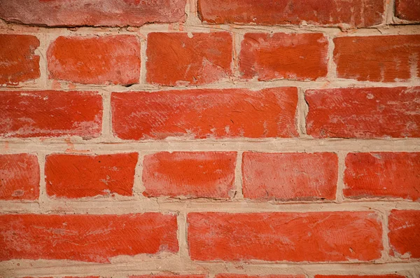 Brick wall — Stock Photo, Image