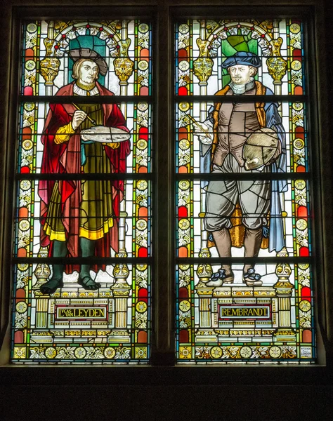 Stained glass windows at Rijksmuseum Amsterdam — Stock Photo, Image