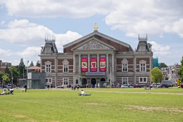 Vista de la sala de conciertos Concertgebouw en Ámsterdam —  Fotos de Stock