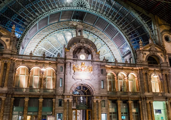 Stazione Centrale di Anversa — Foto Stock