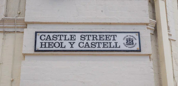 Bilingual welsh street sign — Stock Photo, Image