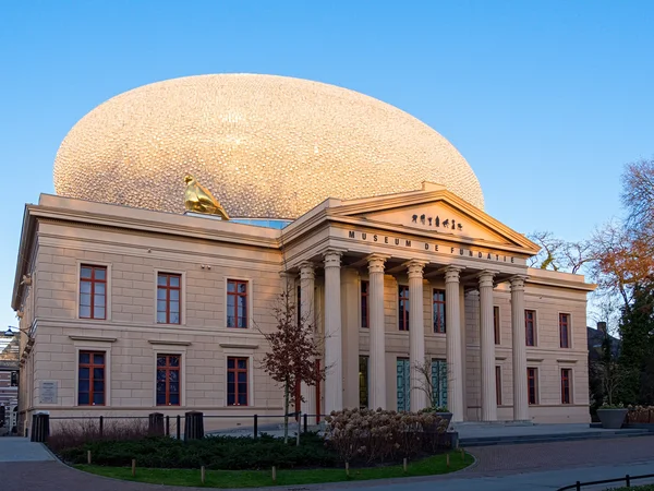 Façade de De Fundatie à Zwolle, Pays-Bas — Photo