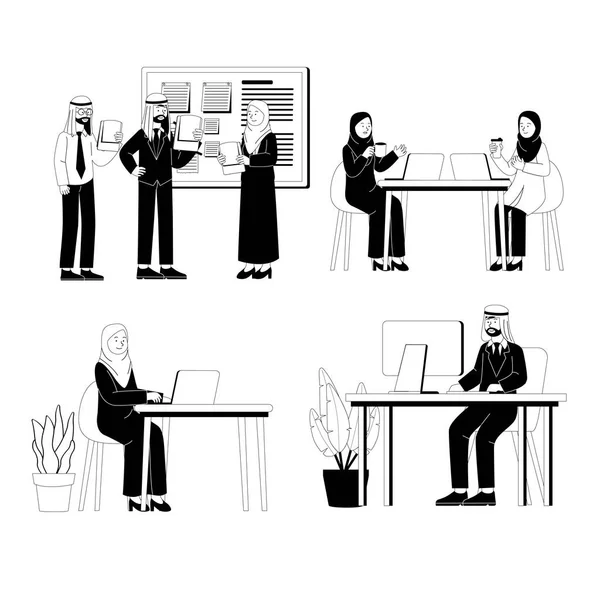 Zestaw Arabski Biznes Mężczyzna Kobieta Praca Płaska Ilustracja Ilustracje Stockowe bez tantiem
