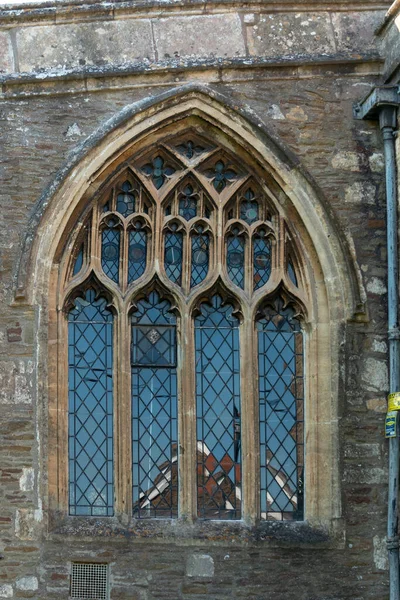 Bristol Nailsea November 2020 England Close View Church Window Holy — Stock Photo, Image