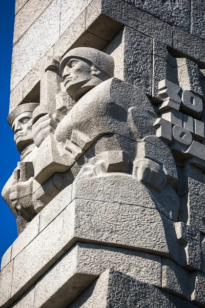 Monument till minne av första slaget om andra världskriget och Poli — Stockfoto
