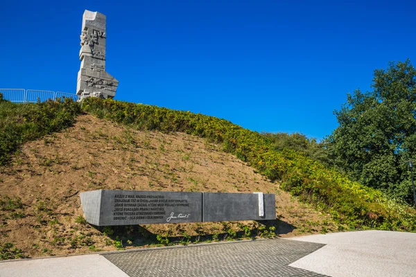 Gdaňsk, Polsko září 19, 2015:Westerplatte. Památník commemora — Stock fotografie