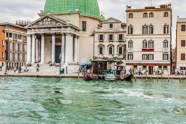 Wenecja, Włochy, zm. 9 sierpnia 2013: Piękny widok Canal Gran — Zdjęcie stockowe