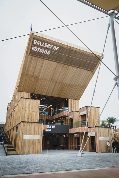Estlands paviljong på Expo 2015 i Milano, Italia – stockfoto