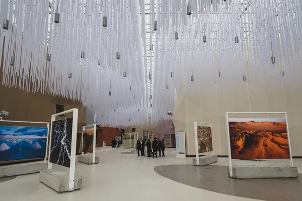 Binnen de paviljoens op Expo 2015 in Milaan, Italië — Stockfoto