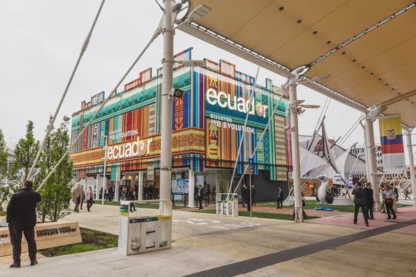 Ecuador paviljongen på Expo 2015 i Milano, Italien — Stockfoto