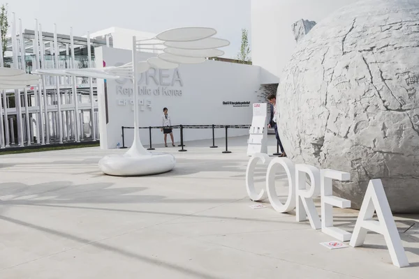 Korei pawilon na Expo 2015 w Mialn, Włochy — Zdjęcie stockowe