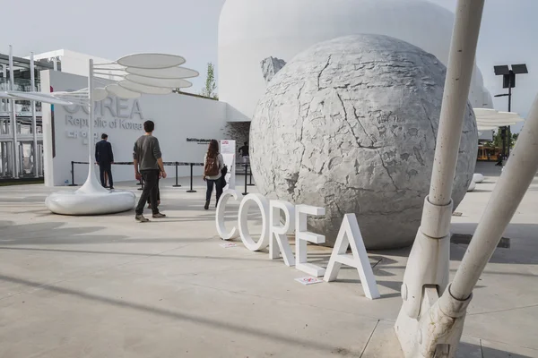 Korea paviljongen på Expo 2015 i Mialn, Italien — Stockfoto