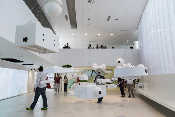 Inside Brazil pavilion at Expo 2015 in Milan, Italy — Stock Photo, Image