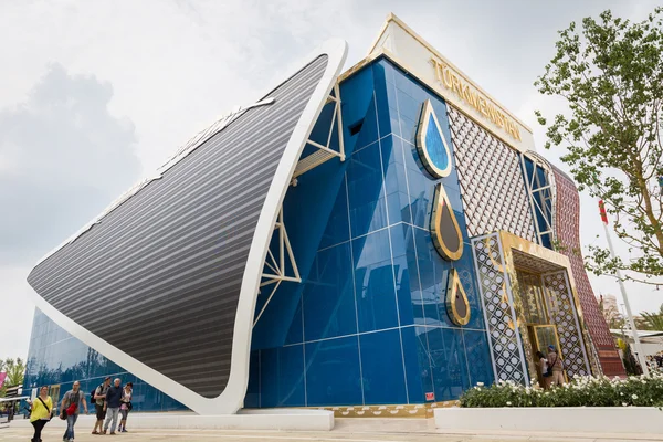 Pavilhão do Turquemenistão na Expo 2015 em Milão, Itália — Fotografia de Stock