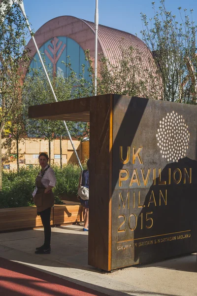 UK paviljongen på Expo 2015 i Milano, Italien — Stockfoto