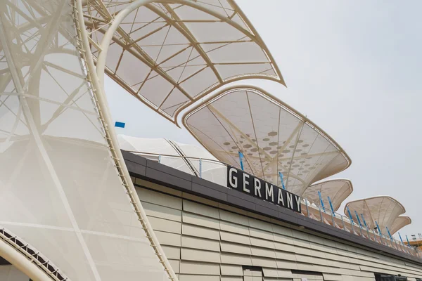 Tyskland paviljongen på Expo 2015 i Milano, Italien — Stockfoto