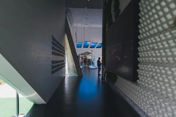 Inside Slovenia pavilion at Expo 2015 in Milan, Italy — Stok fotoğraf