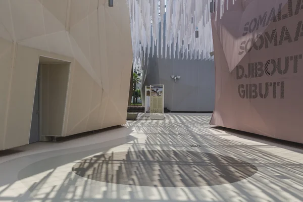 Inside Arid Zones Cluster at Expo 2015 in Milan, Italy — Zdjęcie stockowe