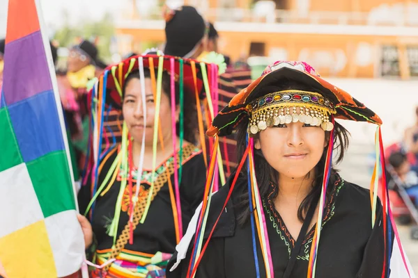 People taking part in the Bolivia National Day at Expo 2015 in M — Φωτογραφία Αρχείου