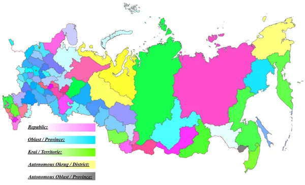 Subdivisiones de Rusia Vectores de stock libres de derechos