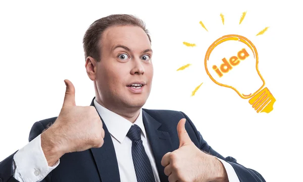 Portrait of a man with an idea on a white — Stock Photo, Image