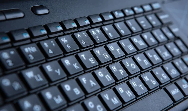 Крупный План Черной Клавиатуры Компьютера Букв — стоковое фото