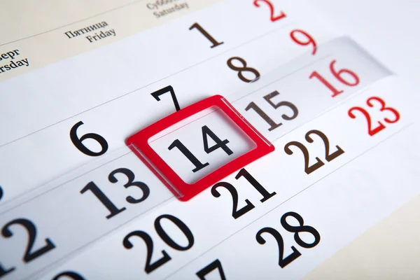 Calendar days with numbers close up — Stock Photo, Image