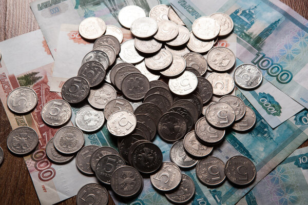 горстка российских рублей
 