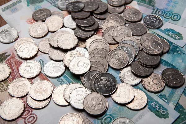 Handful of Russian rubles — Stock Photo, Image