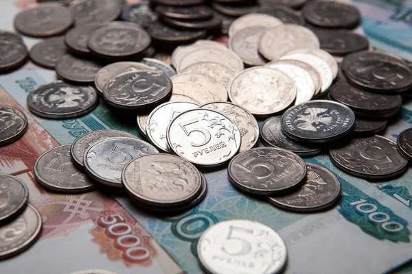 Handful of Russian rubles — Stock Photo, Image