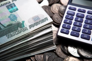 para banknot ve madeni paralar hesap makinesi ile şeklinde