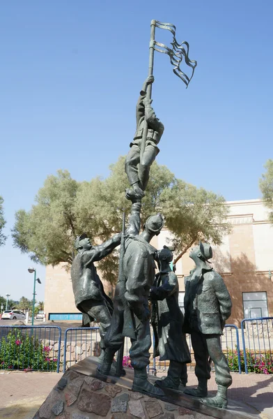 Um rashrash ören, eilat, İsrail