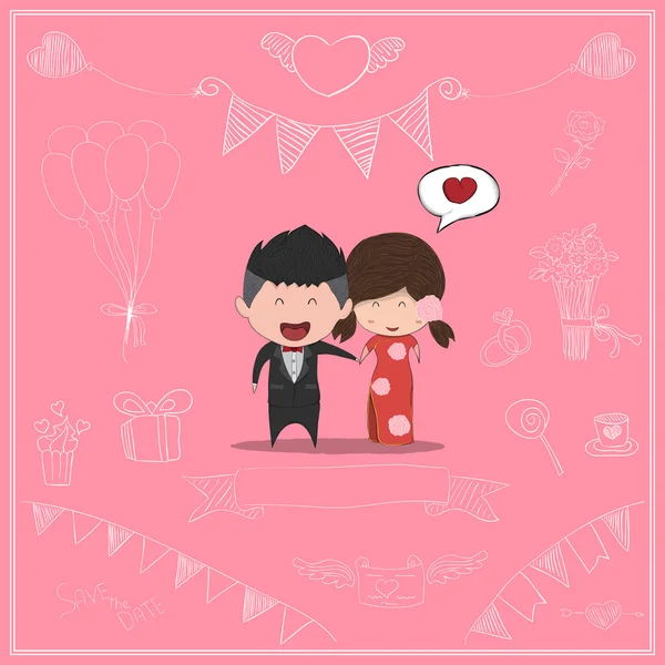 Duration cute cartoon Wedding couple men and women card for chin — Stock Vector