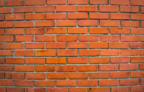 Background of brick wall texture — Stock Photo, Image